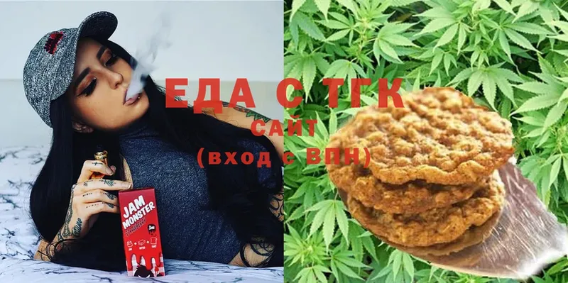 Cannafood конопля  kraken   Краснокамск 