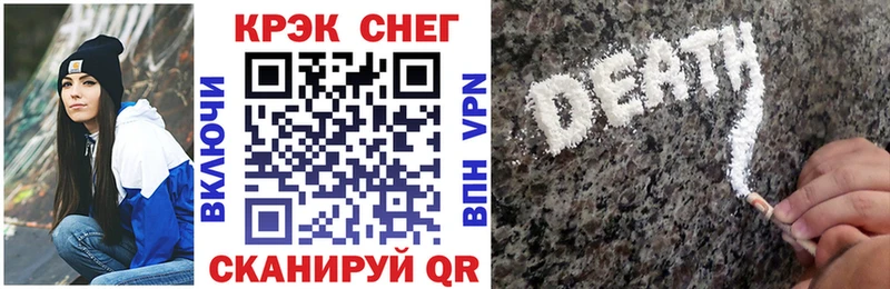 COCAIN Колумбийский Краснокамск
