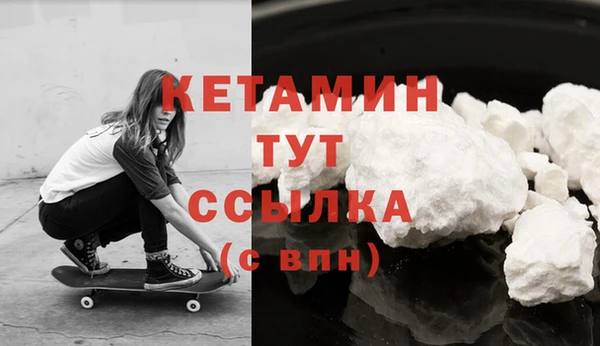 МДПВ Михайловск