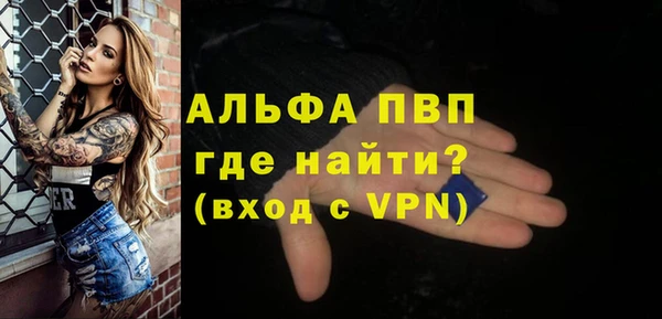 кокаин премиум Наволоки