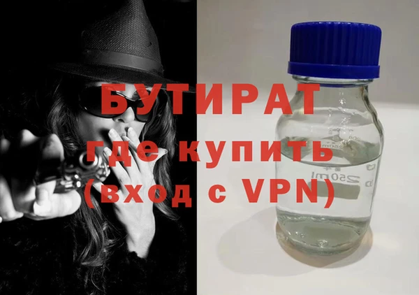 ГАЛЛЮЦИНОГЕННЫЕ ГРИБЫ Артём