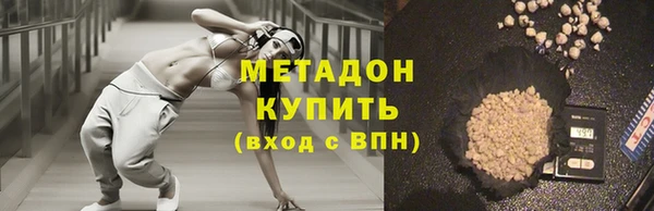 кокаин премиум Наволоки