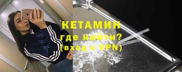 ECSTASY Михайлов