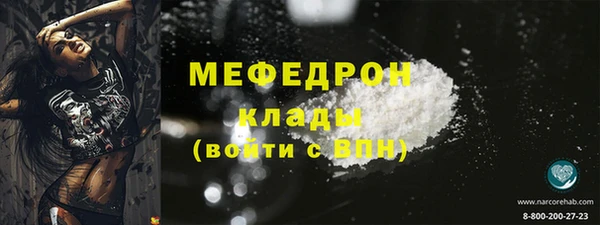 Альфа ПВП Новый Уренгой