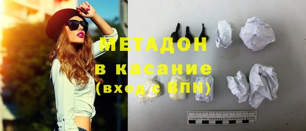 гашиш Навашино