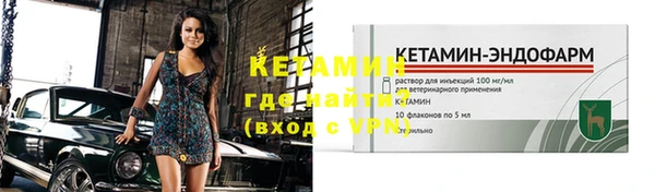 гашиш Навашино