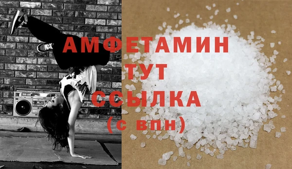 ECSTASY Михайлов