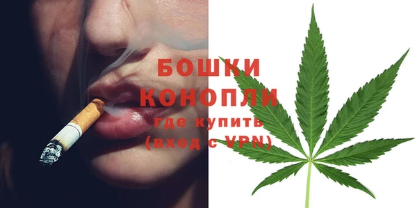 мефедрон Михайловка