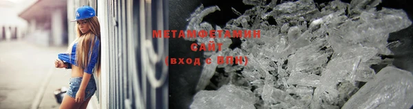 ECSTASY Михайлов