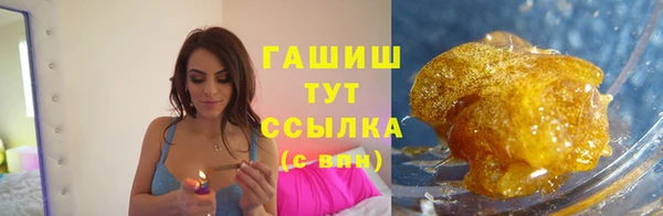 ECSTASY Михайлов