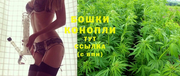 герыч Надым