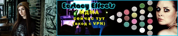 кокаин премиум Наволоки