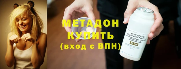 МДПВ Михайловск