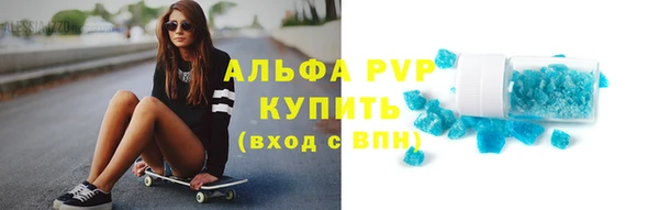 МДПВ Михайловск