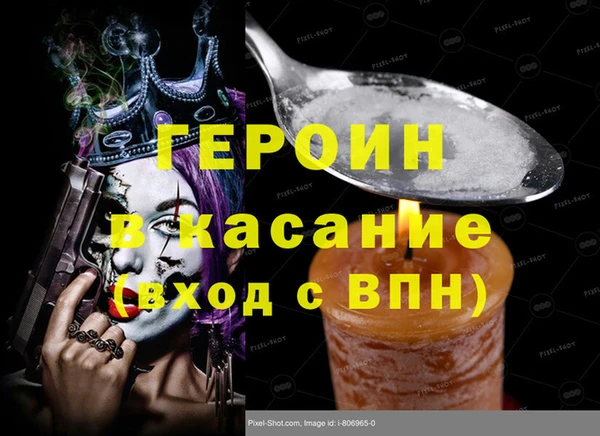 ECSTASY Михайлов