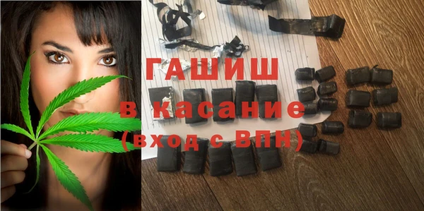 кокаин премиум Наволоки