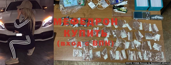 кокаин премиум Наволоки