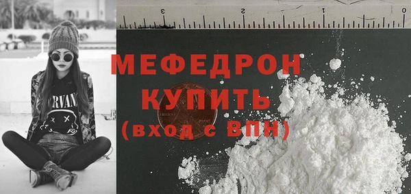 ECSTASY Михайлов