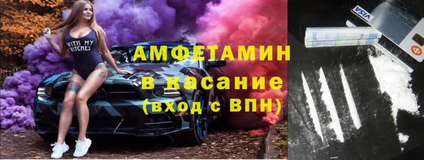 гашиш Навашино