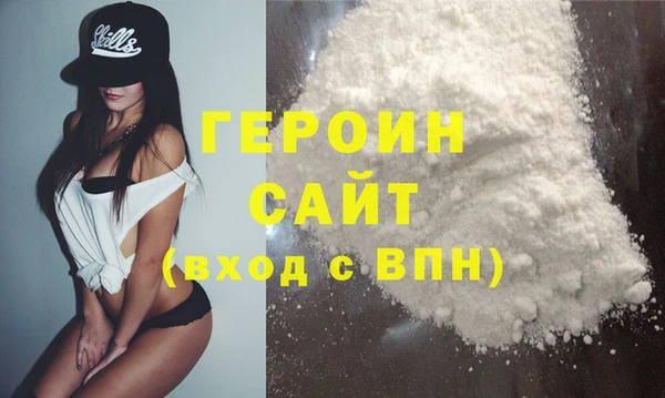 МДПВ Михайловск
