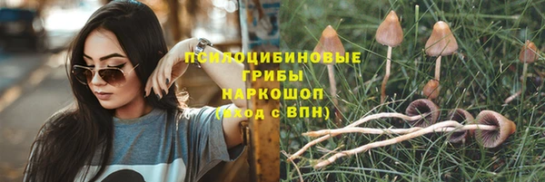 кокаин премиум Наволоки