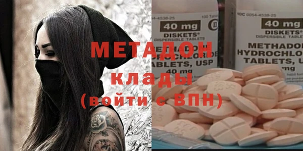 МДПВ Михайловск