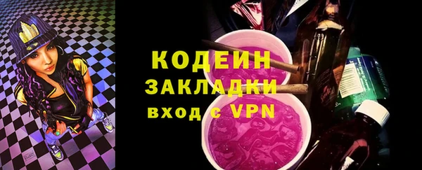 ECSTASY Михайлов