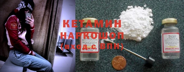 МДПВ Михайловск