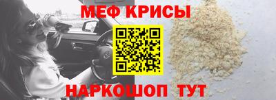 индика Коммунар