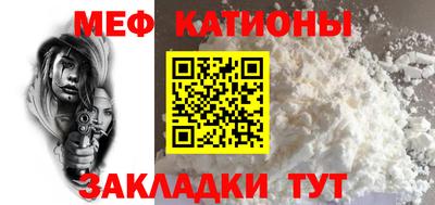 марихуана Конаково