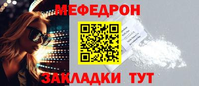 марихуана Конаково