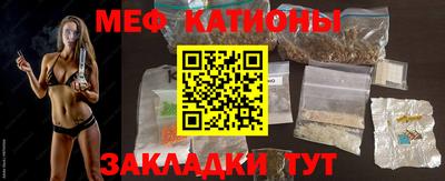 индика Коммунар