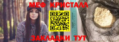 марихуана Конаково