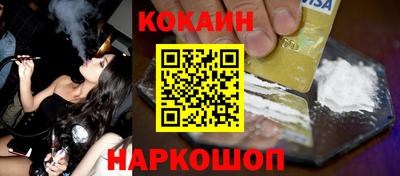 индика Коммунар