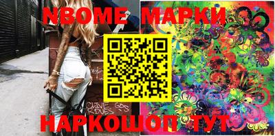 индика Коммунар