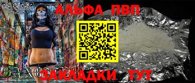 индика Коммунар