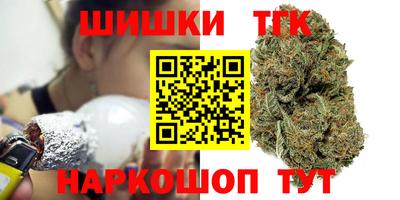 индика Коммунар