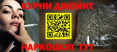соль ск Комсомольск-на-Амуре