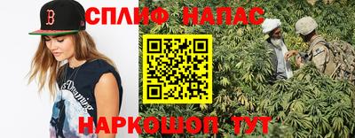 марихуана Конаково