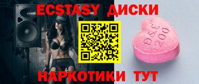 марихуана Конаково