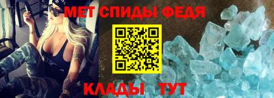 индика Коммунар