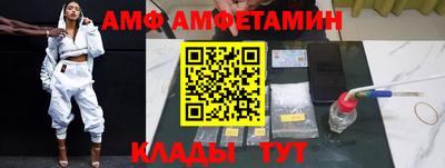 марихуана Конаково