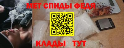 марихуана Конаково