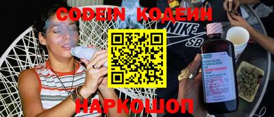 индика Коммунар