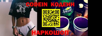 индика Коммунар