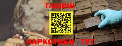 соль ск Комсомольск-на-Амуре