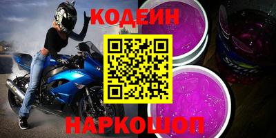 марихуана Конаково