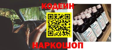 марихуана Конаково