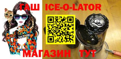 марихуана Конаково