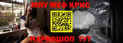 индика Коммунар